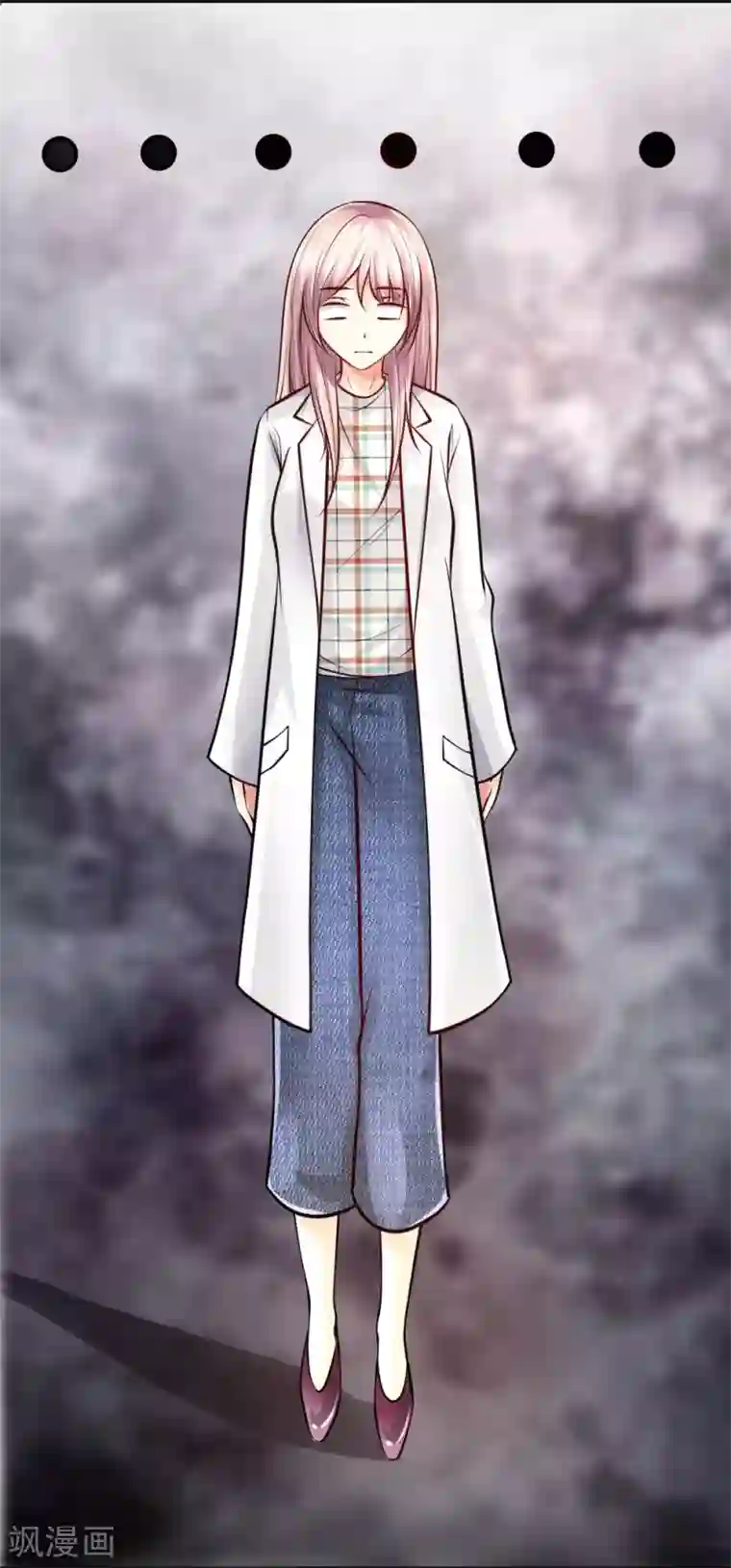 医宠成婚：总裁快吃药第28话