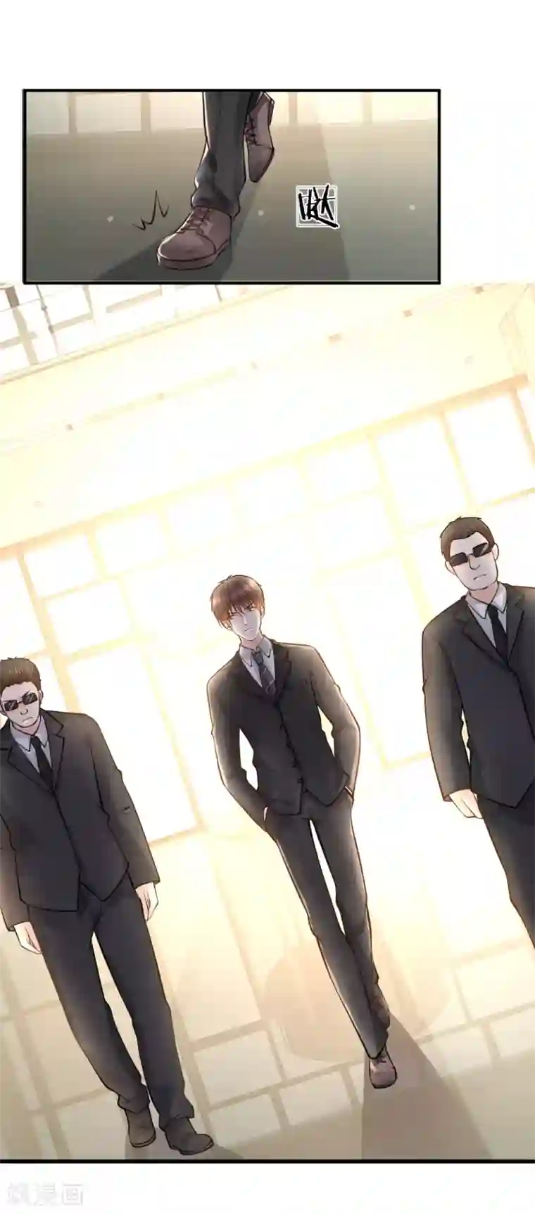 医宠成婚：总裁快吃药第30话