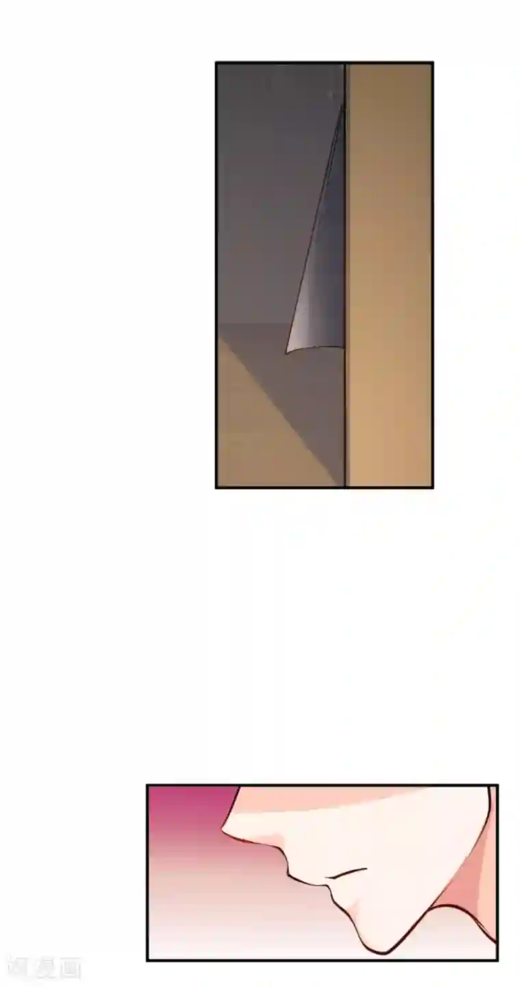 医宠成婚：总裁快吃药第32话