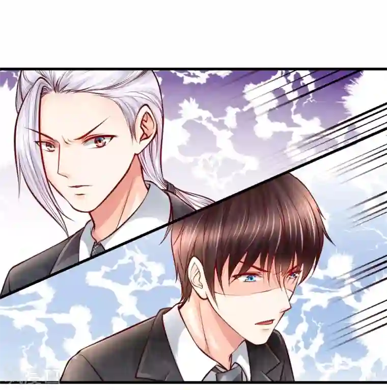 医宠成婚：总裁快吃药第33话