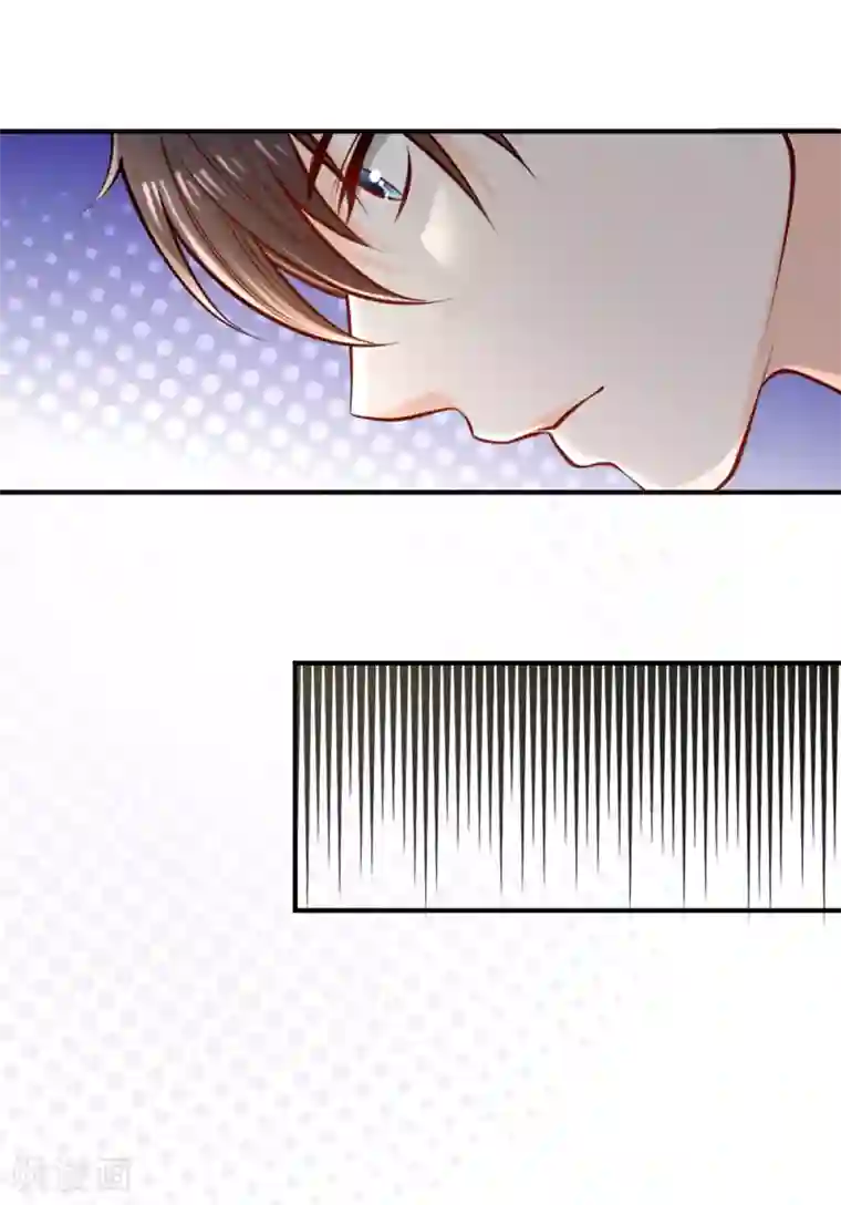 医宠成婚：总裁快吃药第35话