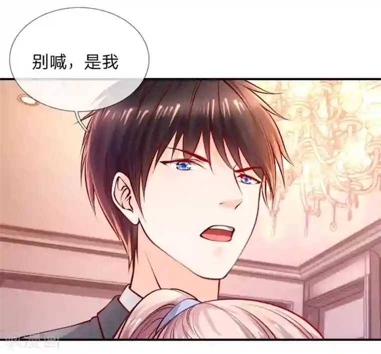 医宠成婚：总裁快吃药第37话