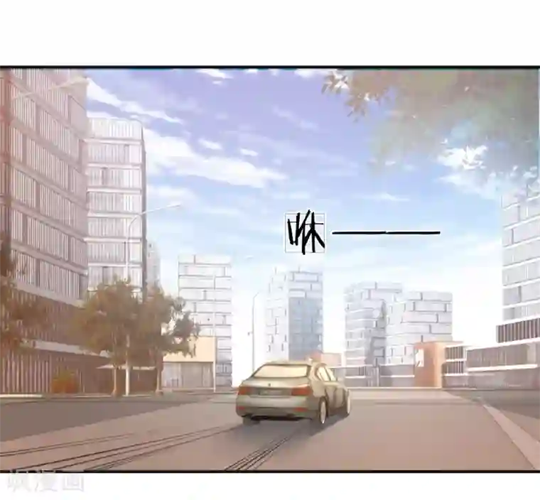 医宠成婚：总裁快吃药第42话