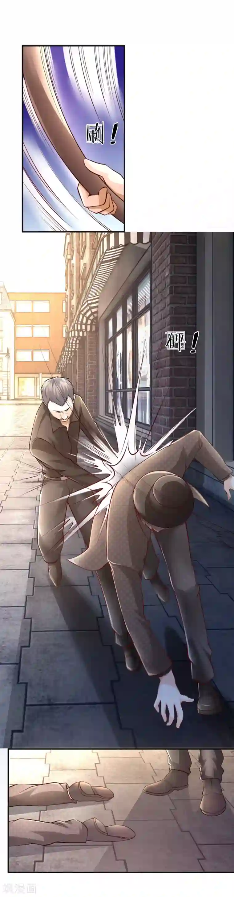 医宠成婚：总裁快吃药第43话