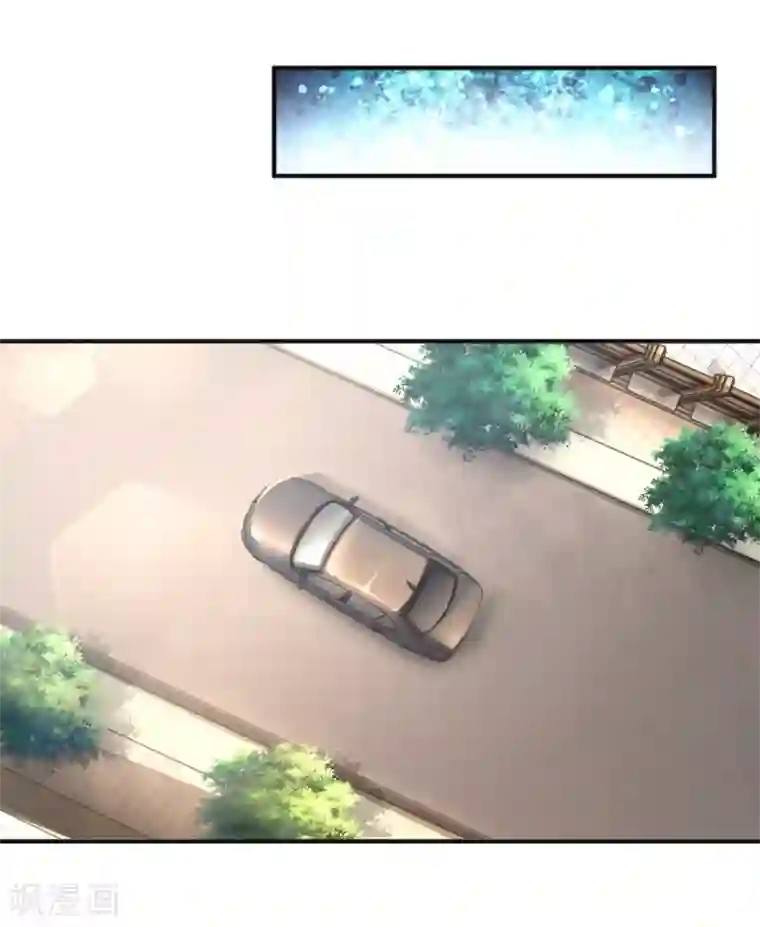 医宠成婚：总裁快吃药第43话