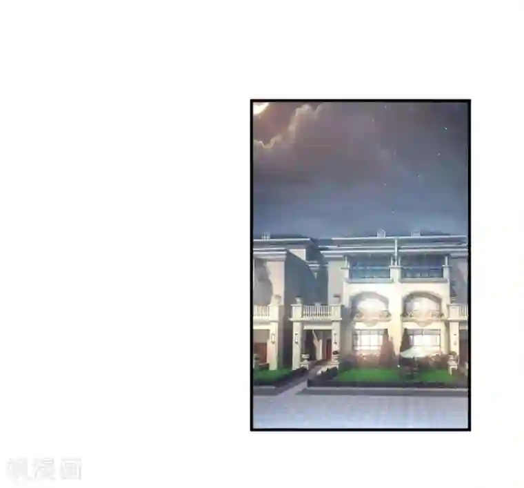 医宠成婚：总裁快吃药第44话