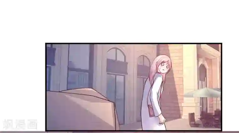 医宠成婚：总裁快吃药第45话