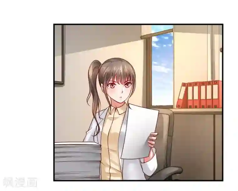 医宠成婚：总裁快吃药第46话