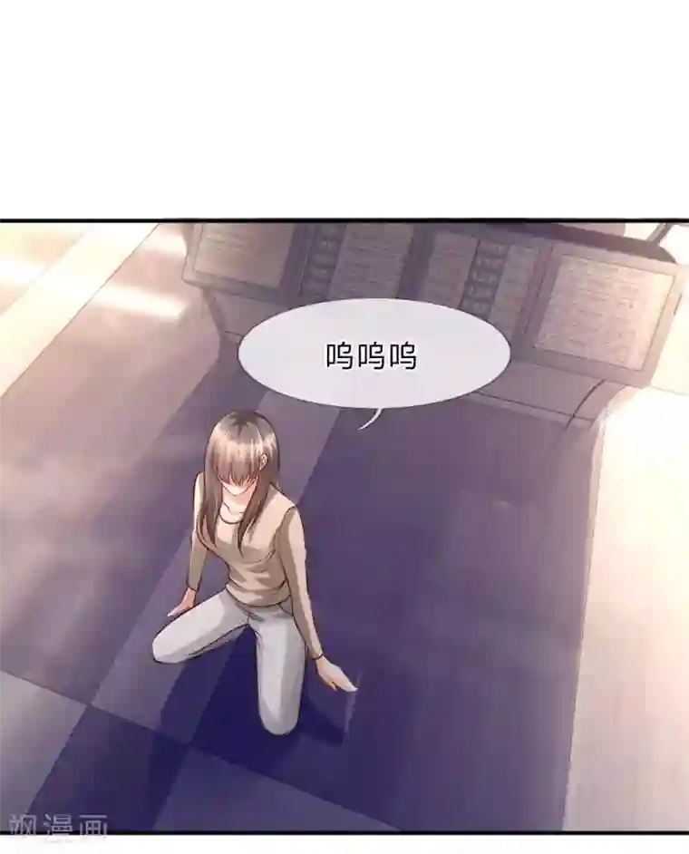 医宠成婚：总裁快吃药第47话