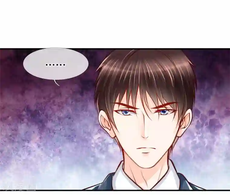 医宠成婚：总裁快吃药第48话