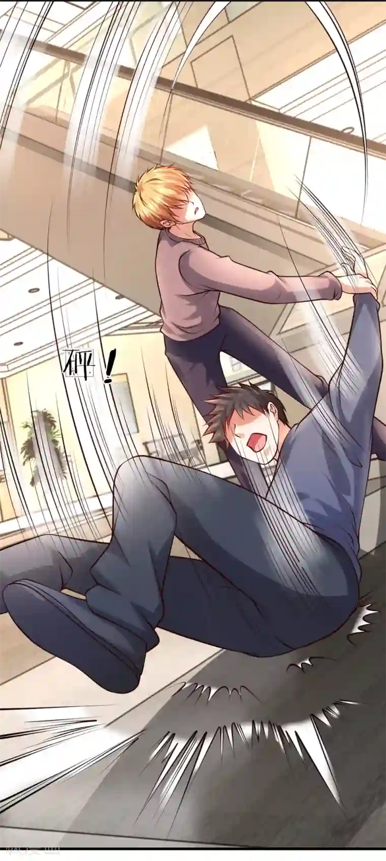 医宠成婚：总裁快吃药第48话