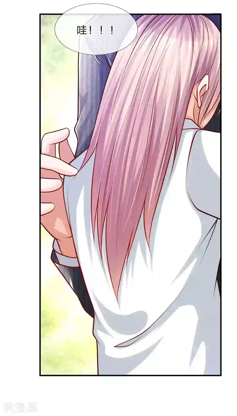 医宠成婚：总裁快吃药第49话