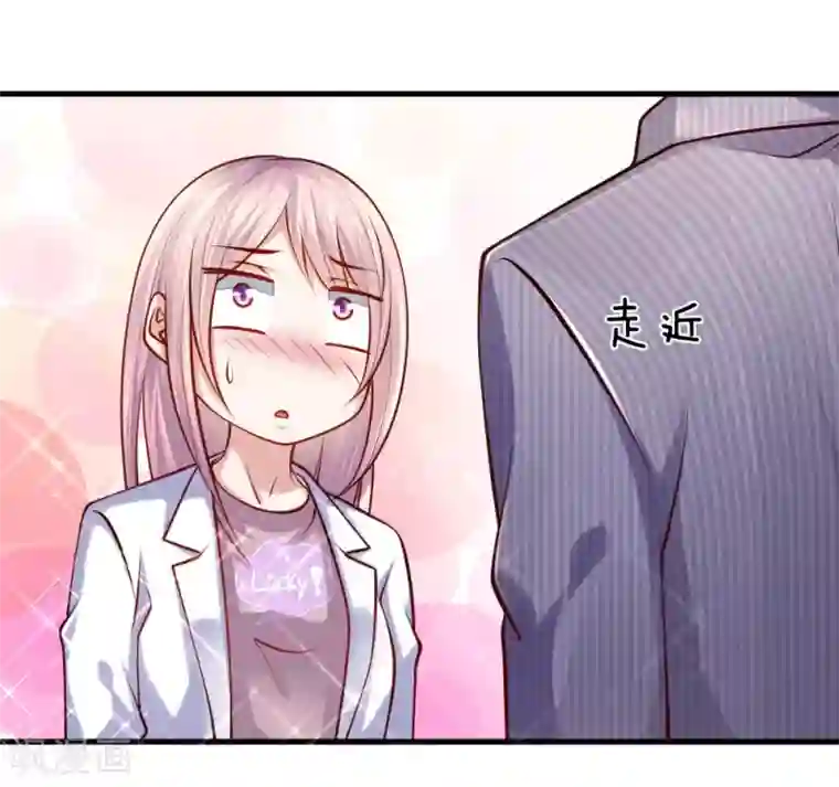 医宠成婚：总裁快吃药第50话