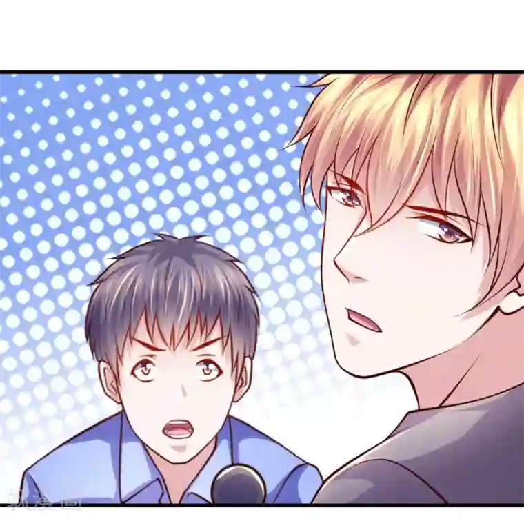 医宠成婚：总裁快吃药第50话