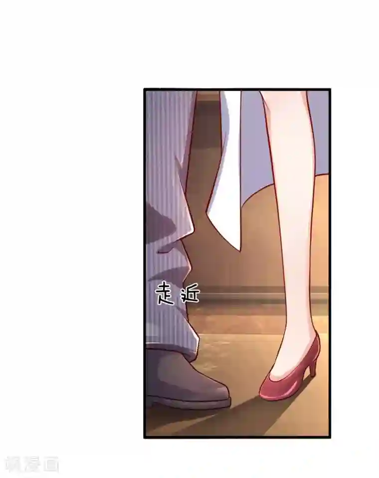 医宠成婚：总裁快吃药第50话