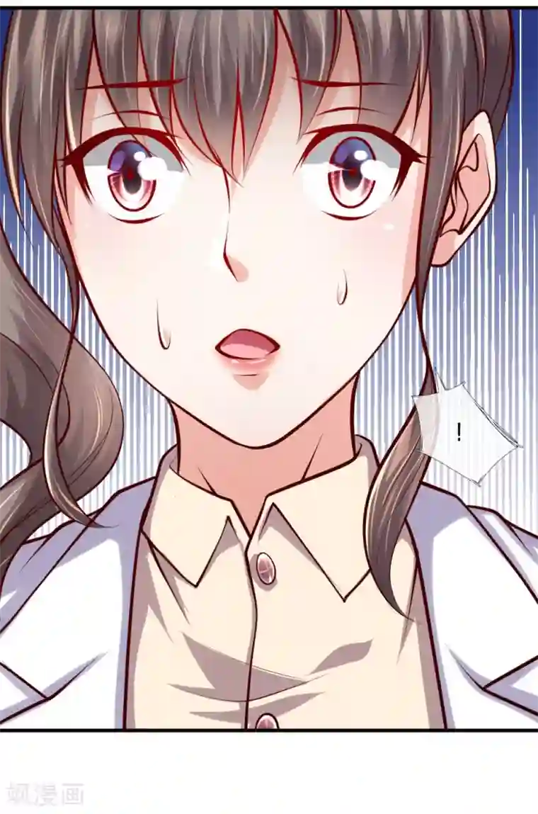 医宠成婚：总裁快吃药第50话