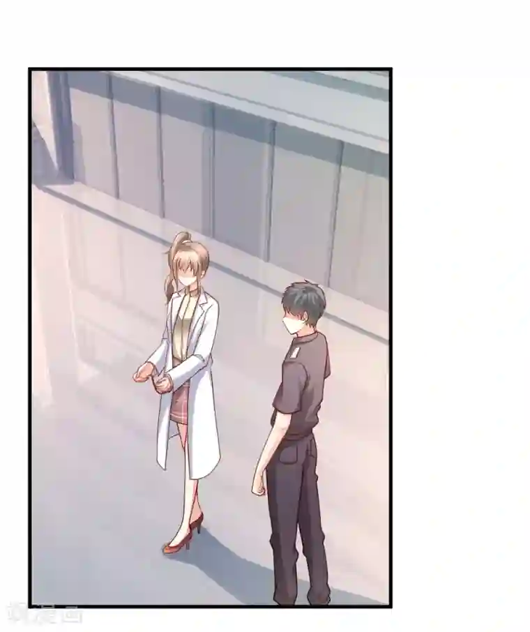 医宠成婚：总裁快吃药第51话