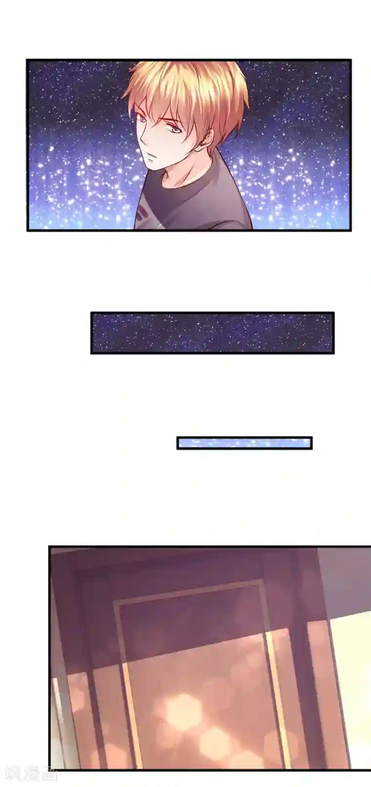 医宠成婚：总裁快吃药第51话