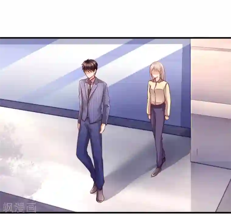 医宠成婚：总裁快吃药第54话