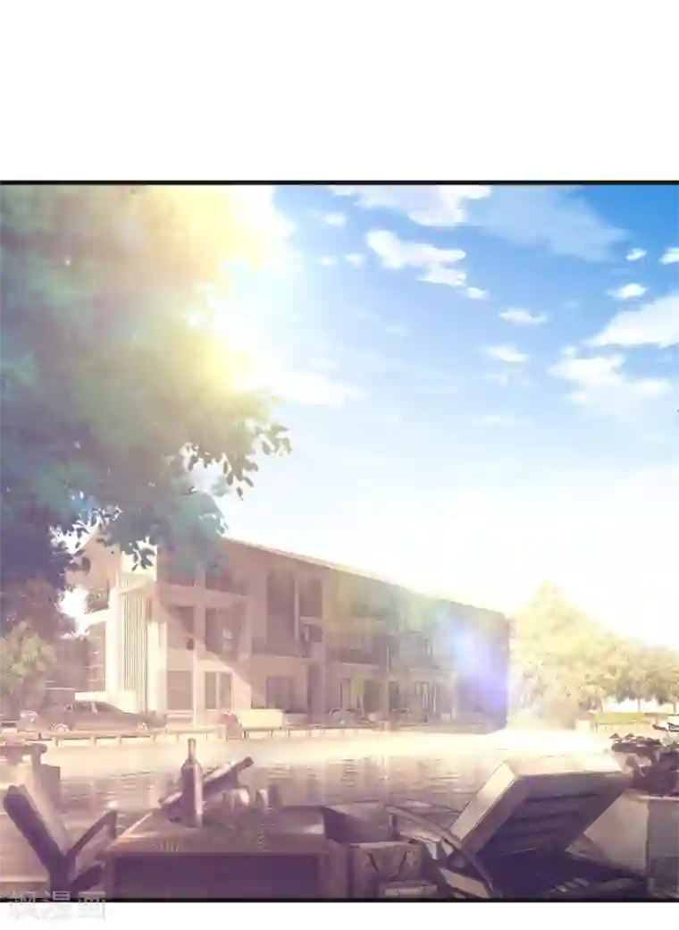 医宠成婚：总裁快吃药第56话