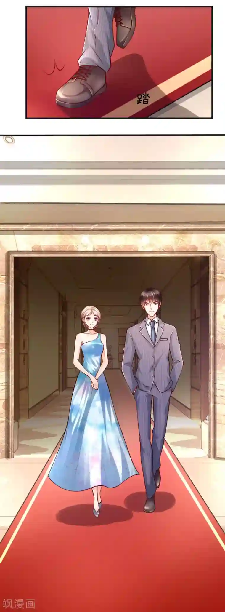 医宠成婚：总裁快吃药第56话