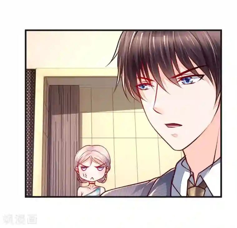 医宠成婚：总裁快吃药第56话