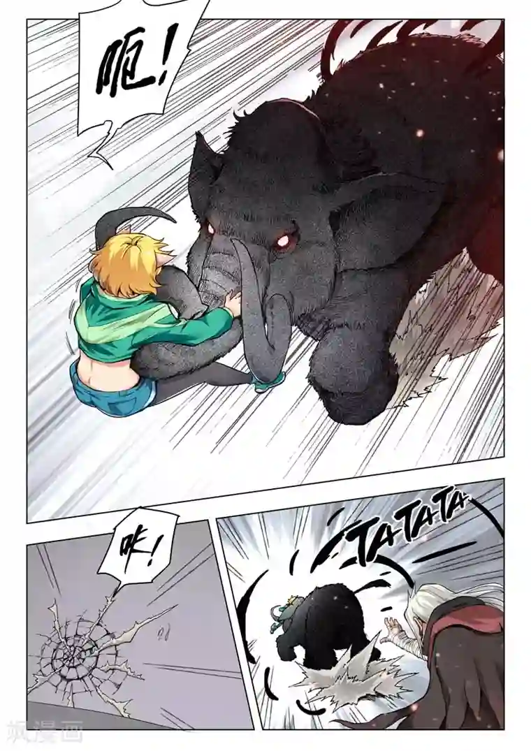 最后的召唤师第二季第5话2 乌托邦的孩子