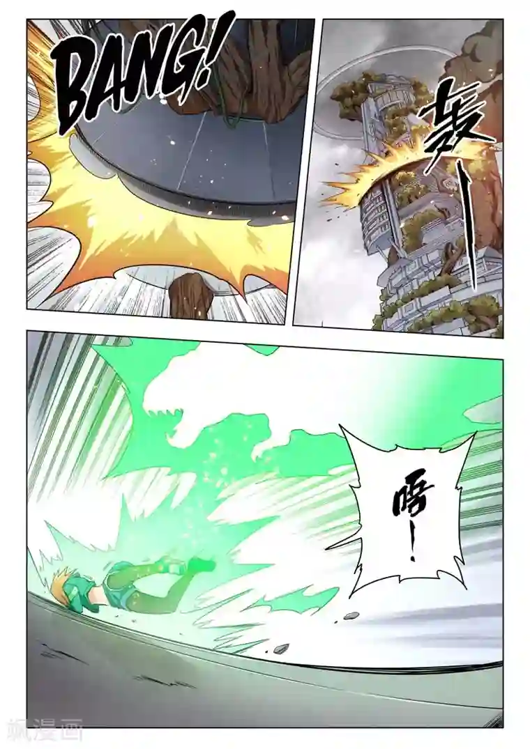 最后的召唤师第二季第5话3 乌托邦的孩子