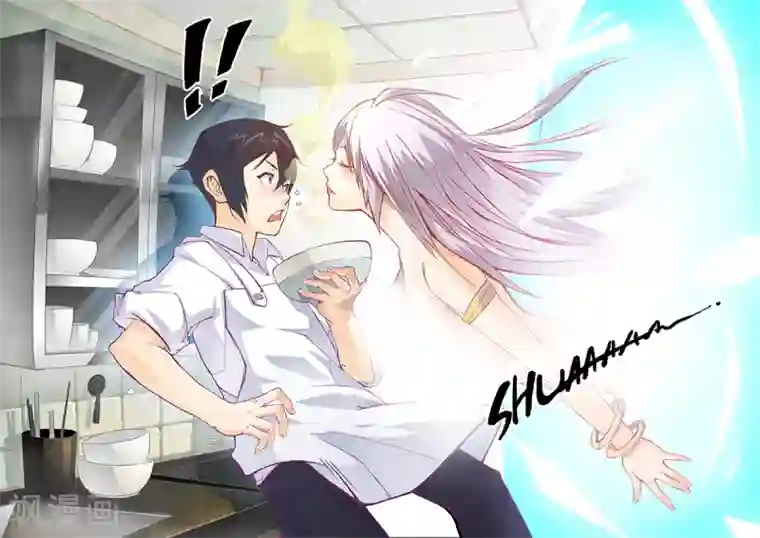 最后的召唤师第1话1 契约