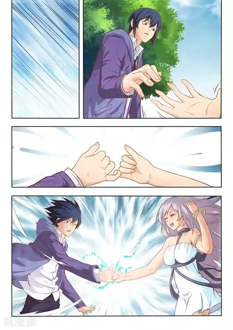 最后的召唤师第1话4 契约