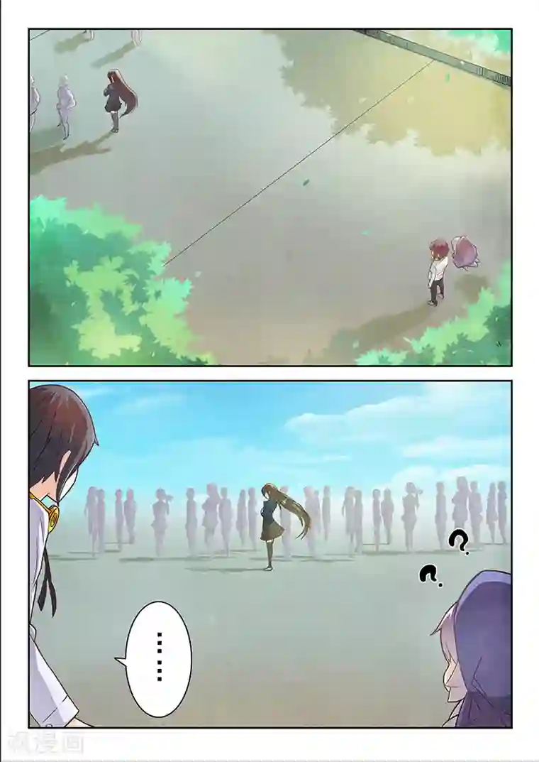 最后的召唤师第2话3 花hana