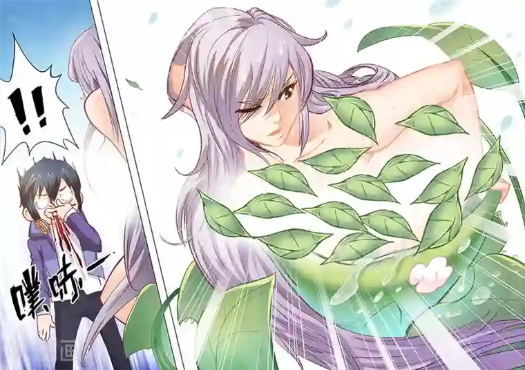 最后的召唤师第2话3 花hana