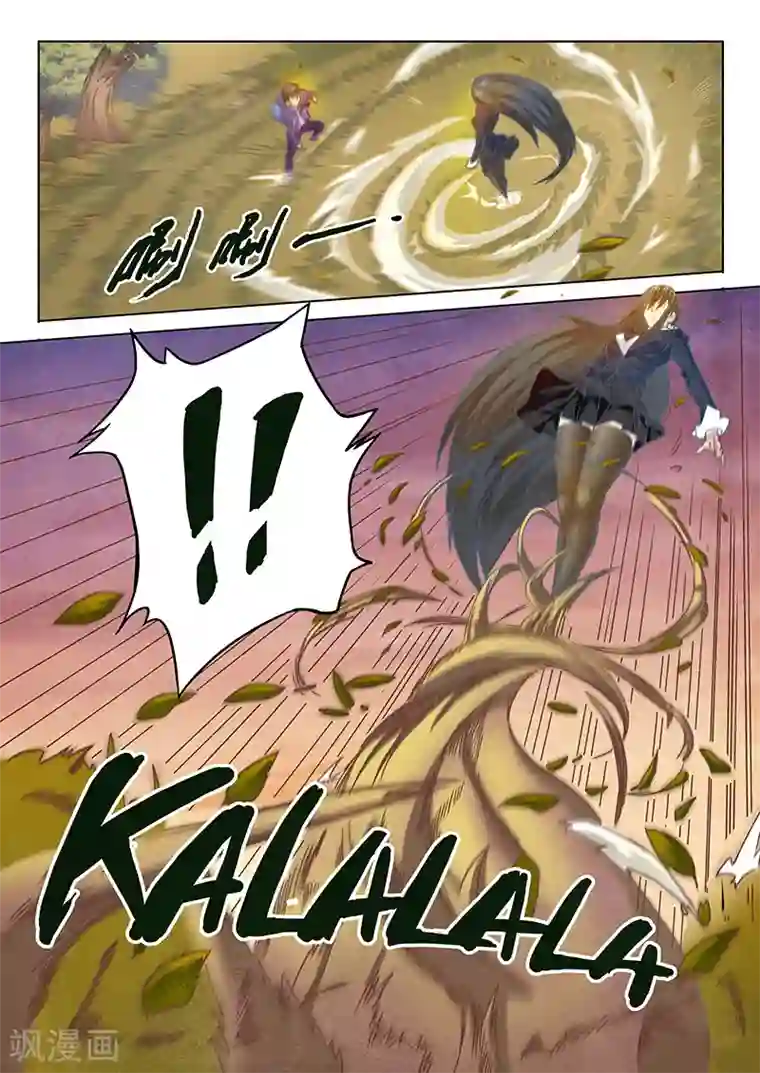 最后的召唤师第2话5 花hana