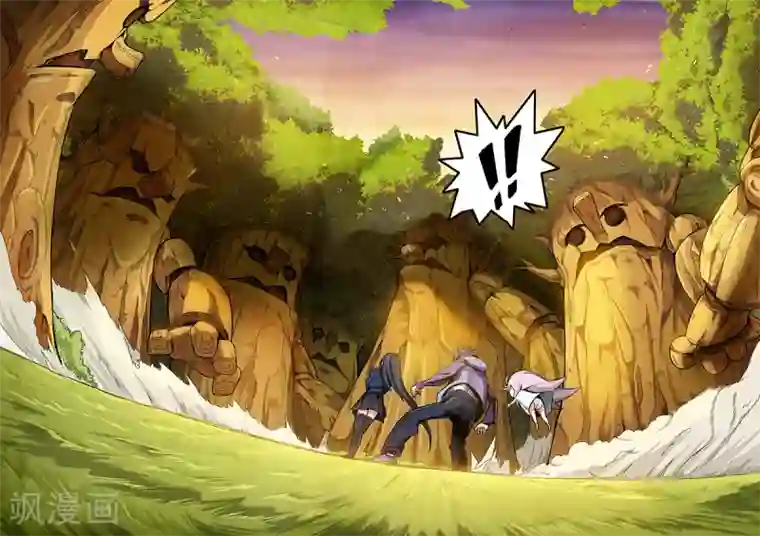 最后的召唤师第2话6 花hana