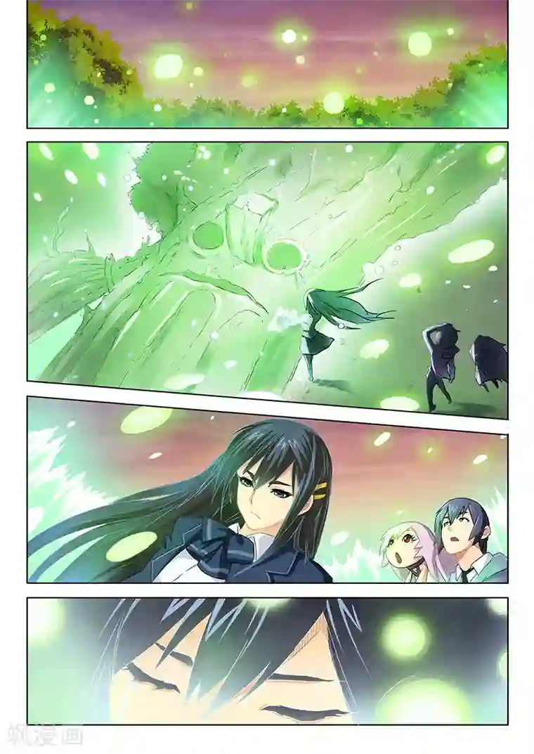 最后的召唤师第2话6 花hana