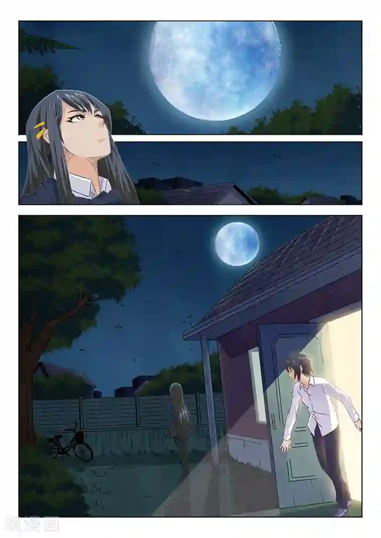 最后的召唤师第2话7 花hana