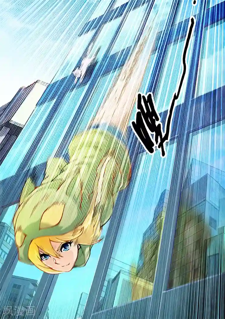 最后的召唤师第3话1 喵呜！独立日！