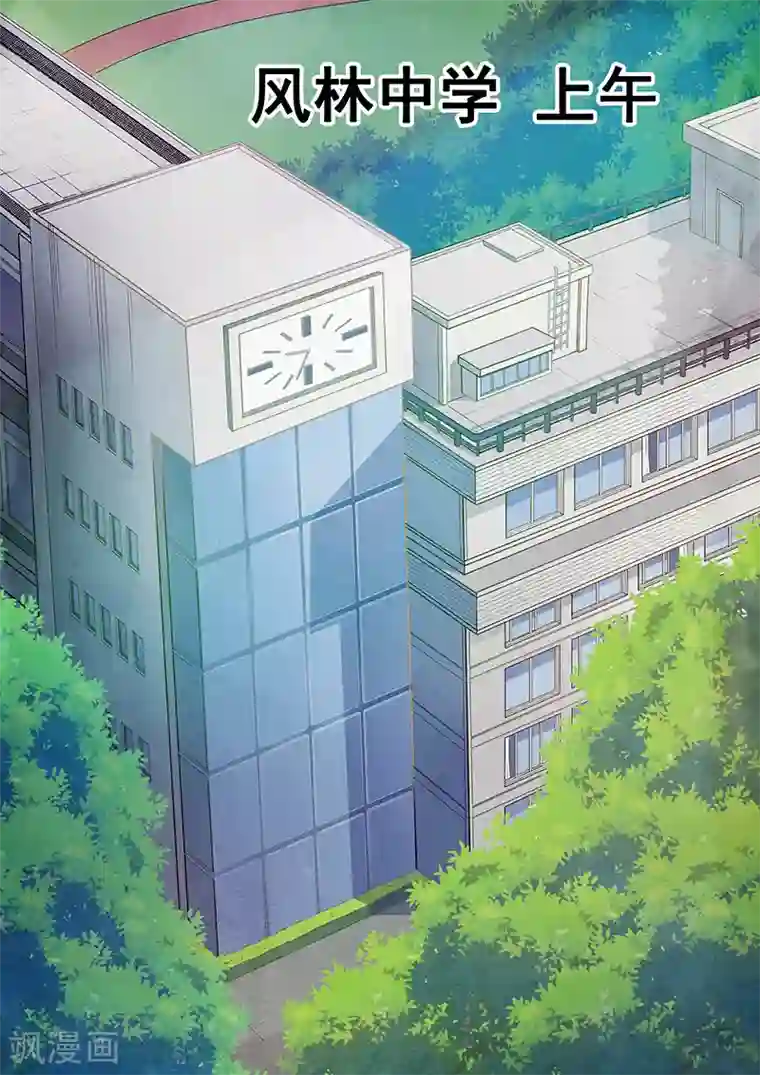 最后的召唤师第3话1 喵呜！独立日！