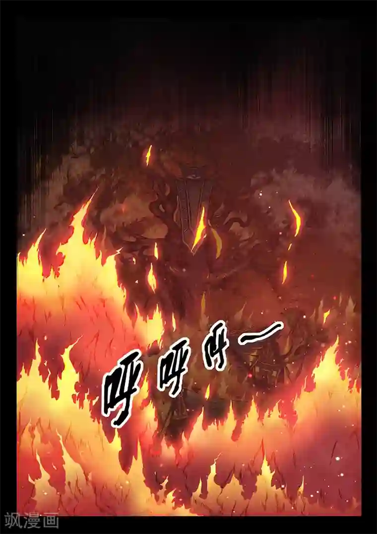 最后的召唤师第3话1 喵呜！独立日！