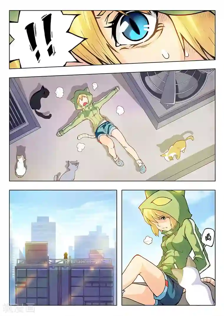 最后的召唤师第3话1 喵呜！独立日！