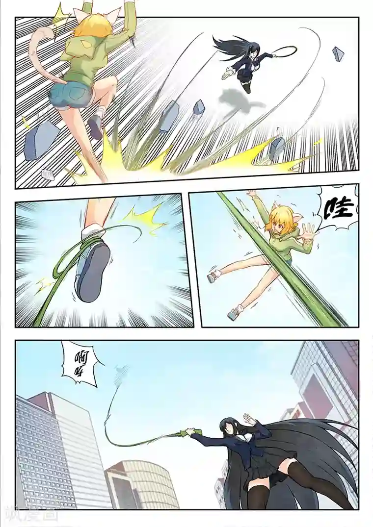 最后的召唤师第3话3 喵呜！独立日！