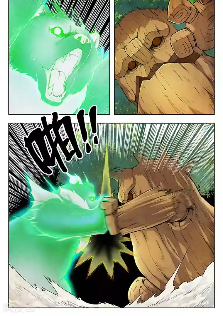 最后的召唤师第3话4 喵呜！独立日！