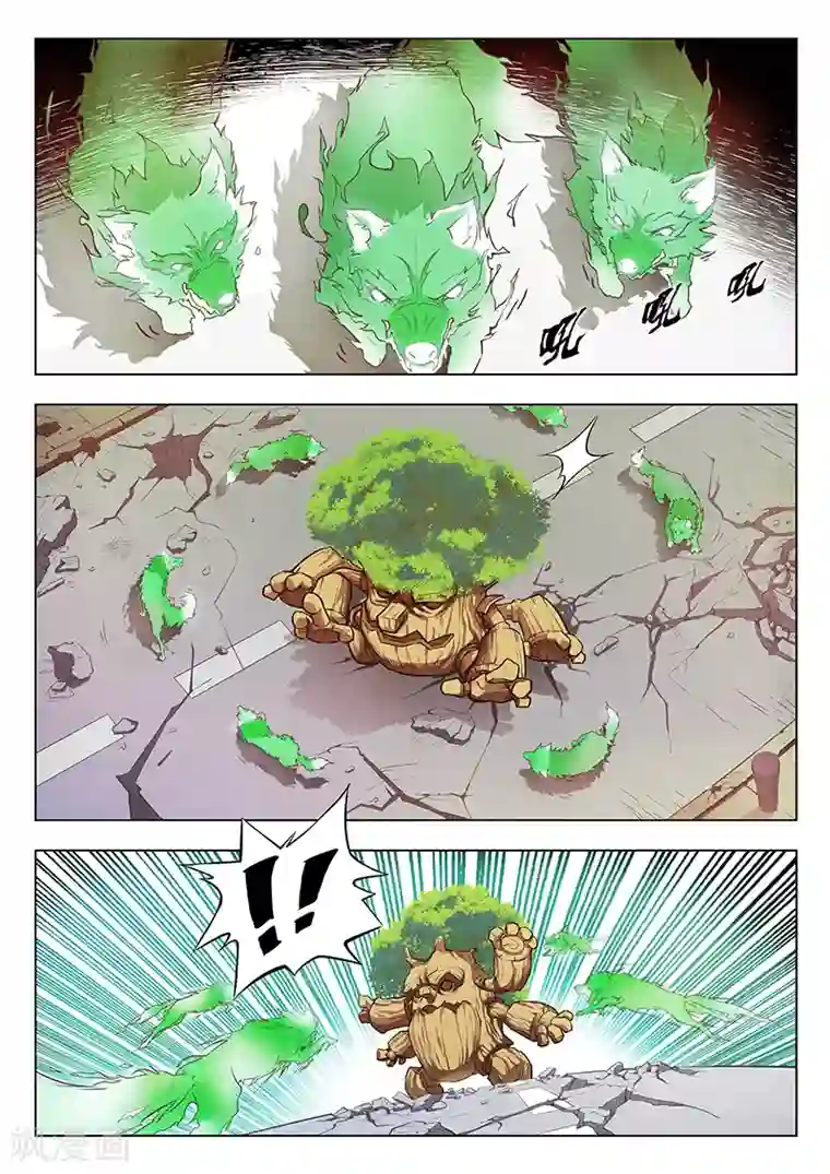 最后的召唤师第3话4 喵呜！独立日！