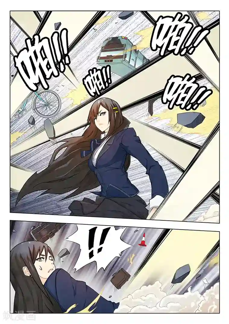 最后的召唤师第3话4 喵呜！独立日！