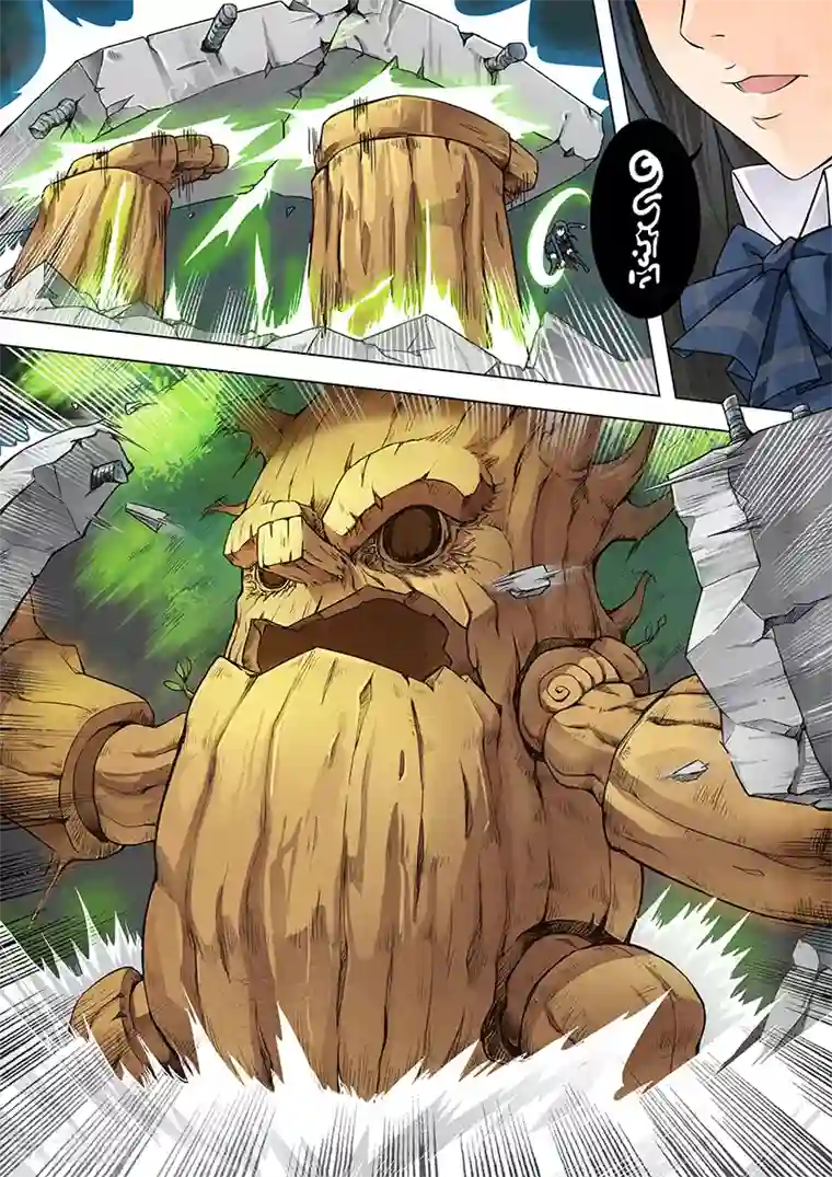 最后的召唤师第3话4 喵呜！独立日！