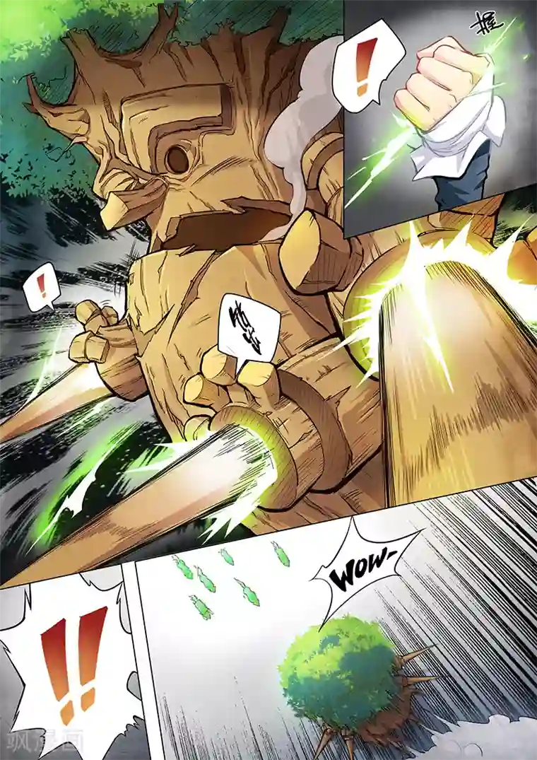 最后的召唤师第3话5 喵呜！独立日！