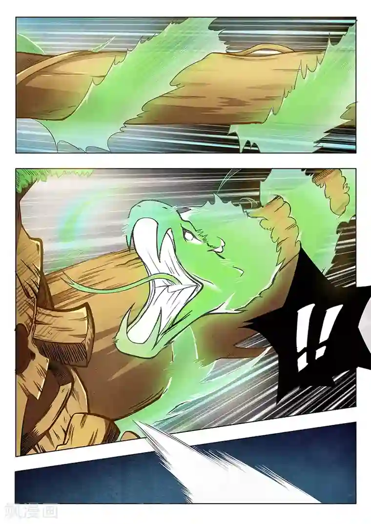 最后的召唤师第3话5 喵呜！独立日！