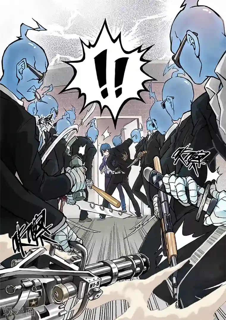 最后的召唤师第4话1 最后的晚餐