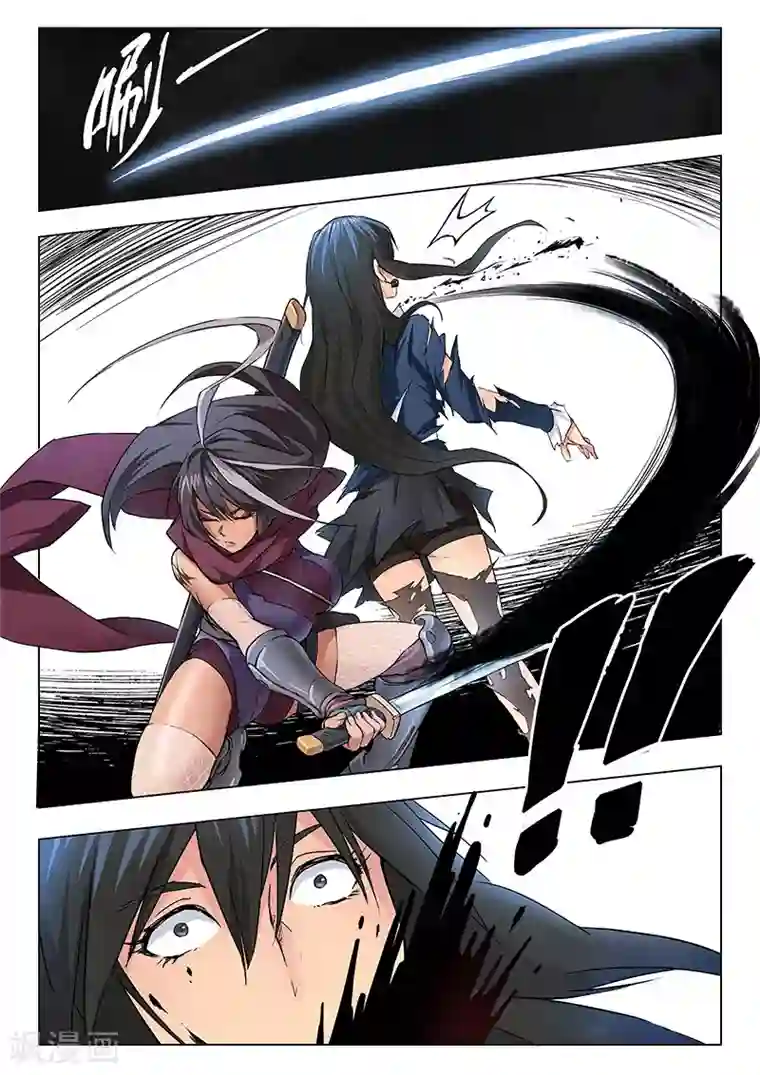 最后的召唤师第4话5 最后的晚餐