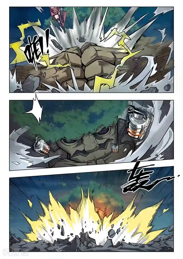 最后的召唤师第4话5 最后的晚餐